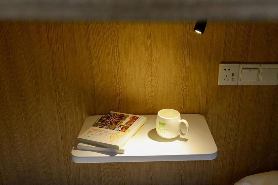 צ'ונגקינג Heye International Youth Hostel מראה חיצוני תמונה