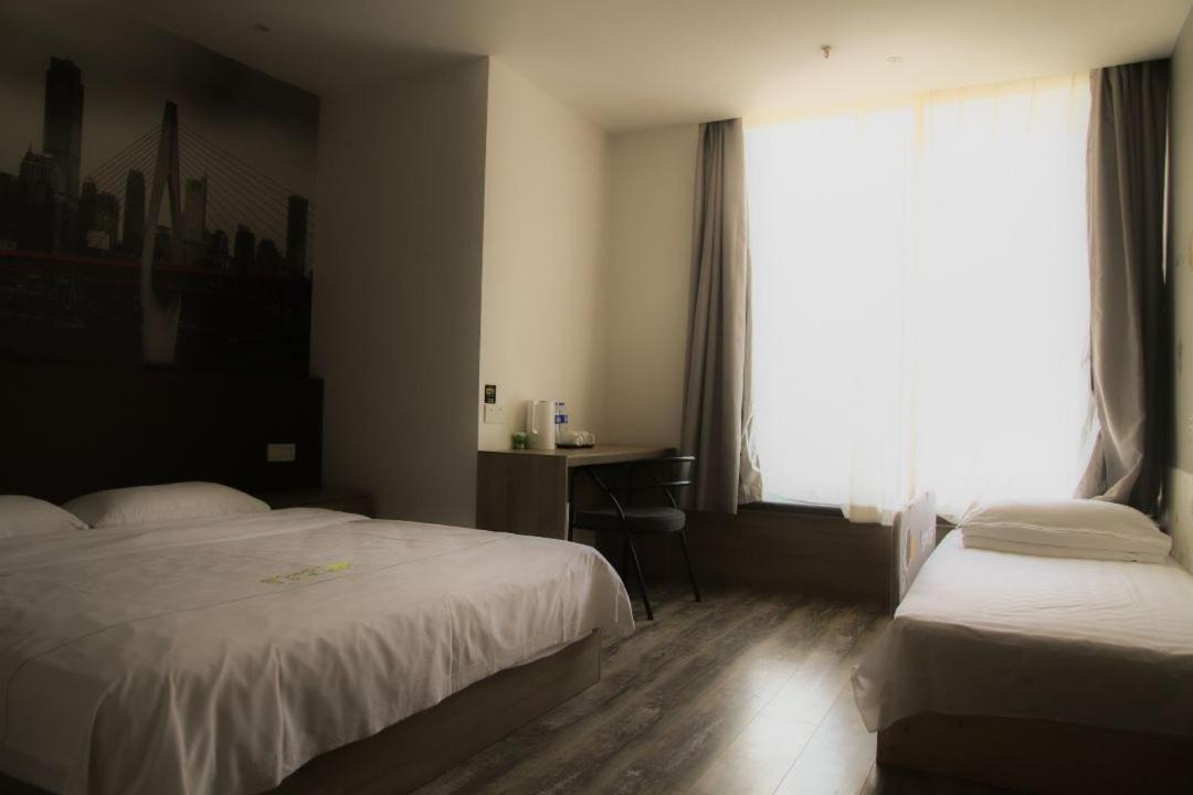 צ'ונגקינג Heye International Youth Hostel מראה חיצוני תמונה